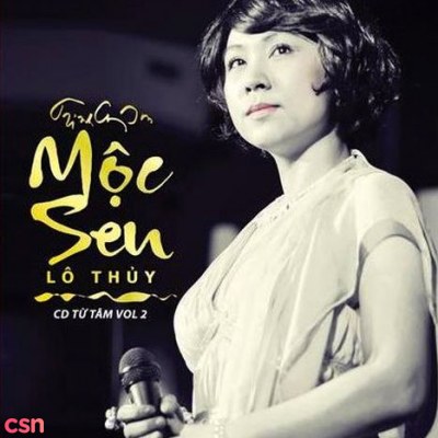 Mộc Sen