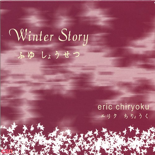 Winter Story