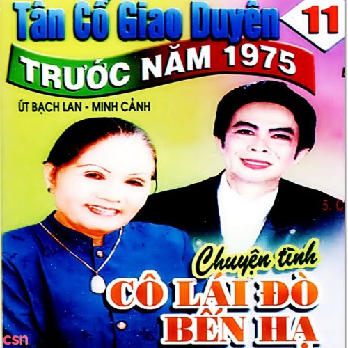 Út Bạch Lan