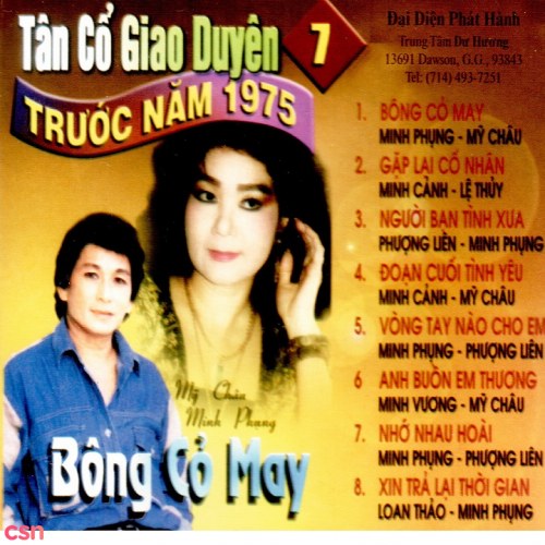 Bông Cỏ May (Pre 75)