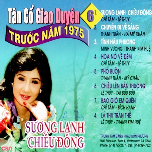 Bích Hạnh