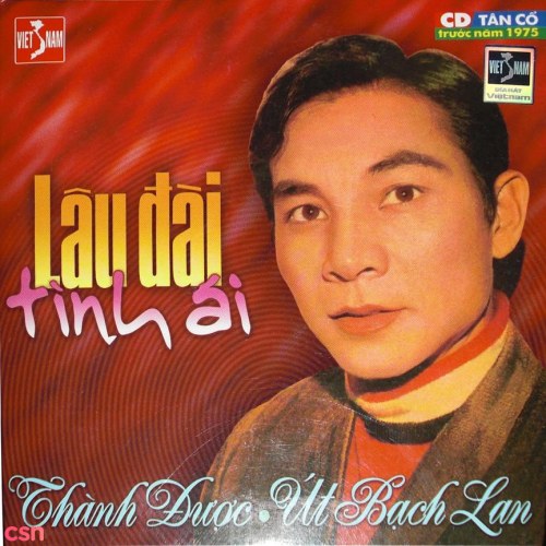 Tân Cổ - Lâu Đài Tình Ái (Pre 75)