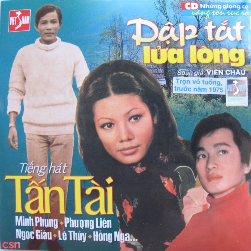 Tân Cổ - Dập Tắt Lửa Lòng (Pre 75)