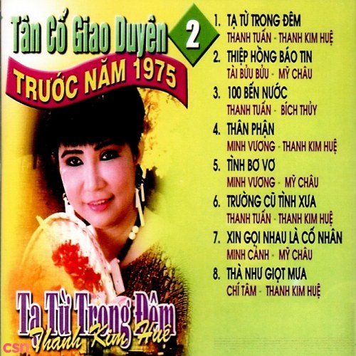 Tạ Từ Trong Đêm (Pre 75)