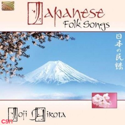 Japanese Folk Songs (日本の民謡)