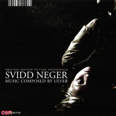 Svidd neger (2003)