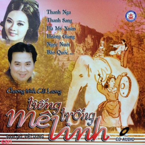 Cải Lương: Tiếng Trống Mê Linh