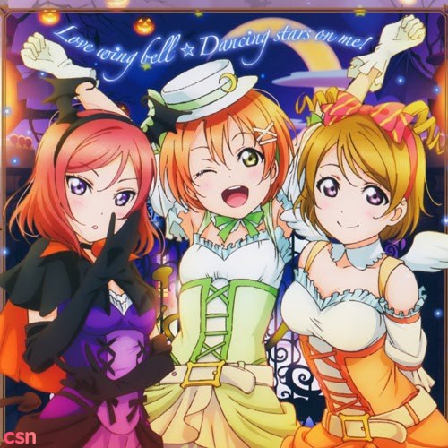 Love Live! S2 Insert Song Single 2 - Love Wing Bell