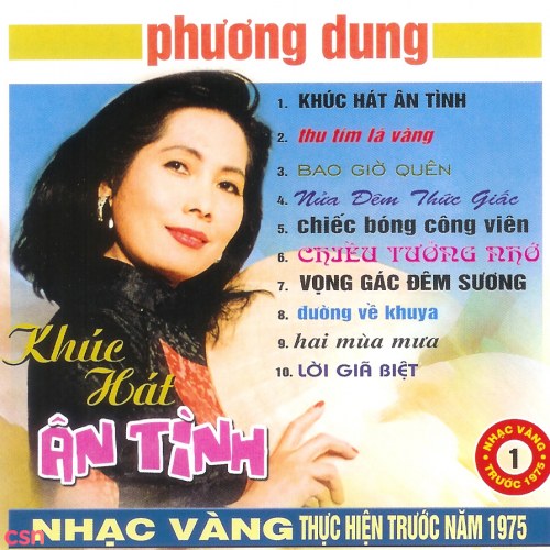 Phương Dung