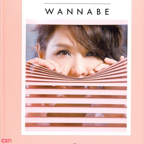 Wanna Be