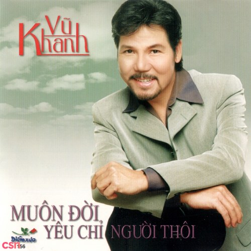 Vũ Khanh