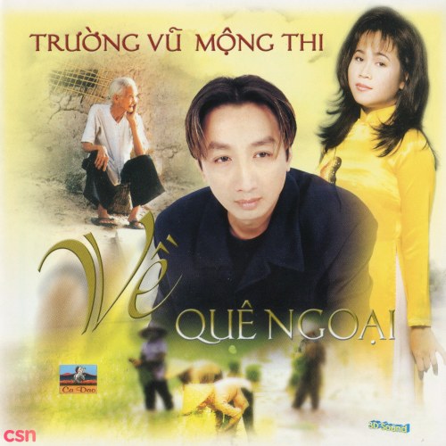 Trường Vũ