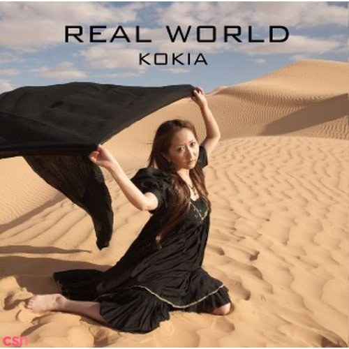 Kokia