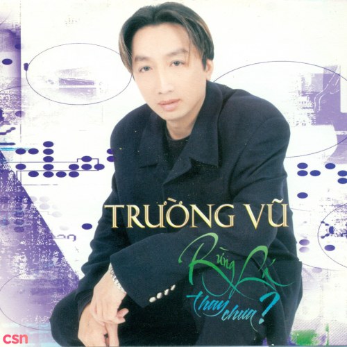 Trường Vũ