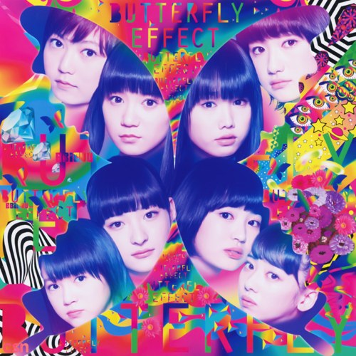 Ryuugajou Nanana no Maizoukin OP Single - Butterfly Effect