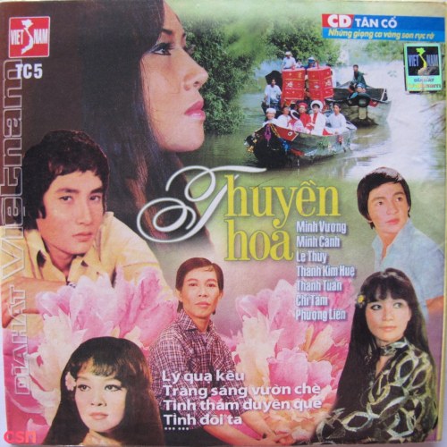 Tân Cổ - Thuyền Hoa (Pre 75)