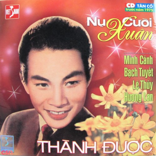 Thành Được