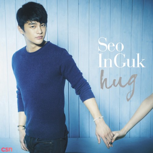 Seo In Guk