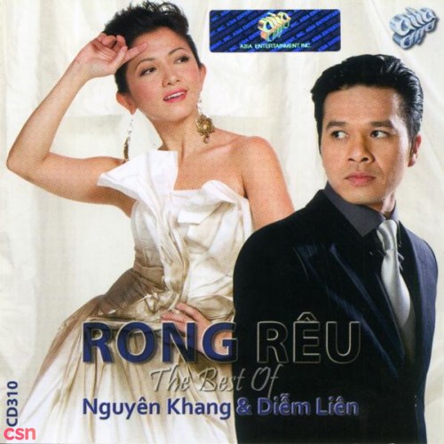 Rong Rêu