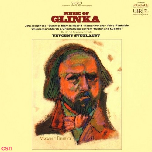 Music Of Mikhail Glinka (1960s) [FLAC] {MELODYIA}