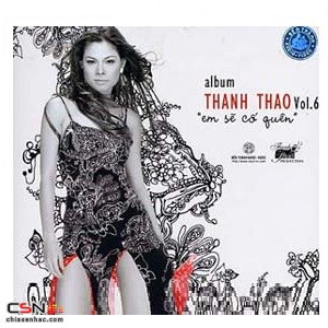 Thanh Thảo