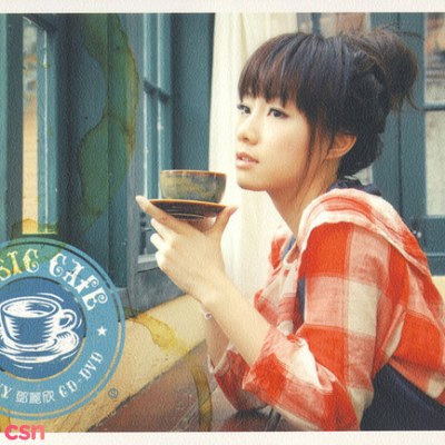 Music Cafe (CD1)