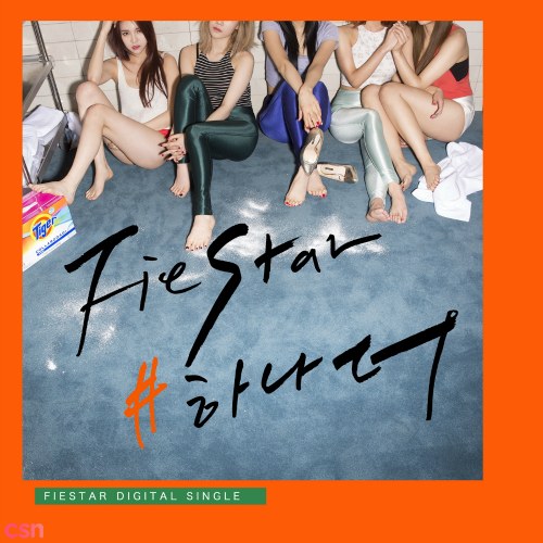 Fiestar