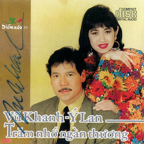 Vũ Khanh