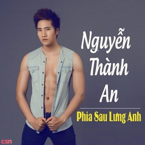 Nguyễn Thành An