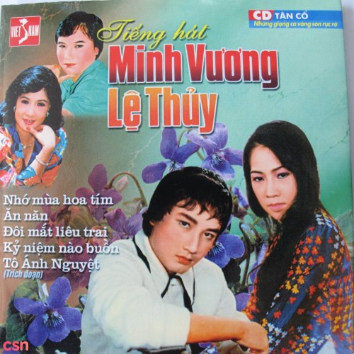 Tiếng Hát Minh Vương, Lệ Thuỷ (Pre 75)