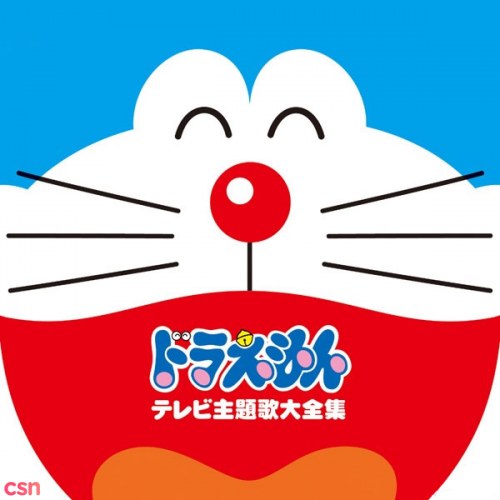 Doraemon Kids