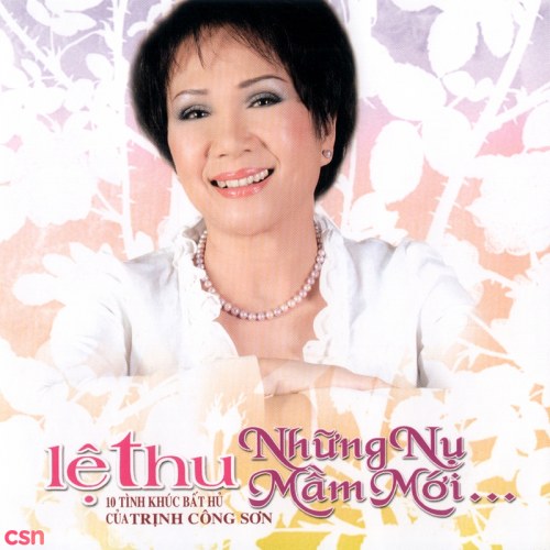 Những Nụ Mầm Mới (Version Hải Ngoại)