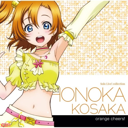 Solo Live! Collection Memorial Box 2: Orange Cheers! (Disc 1)