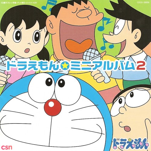 Doraemon Mini Album 2