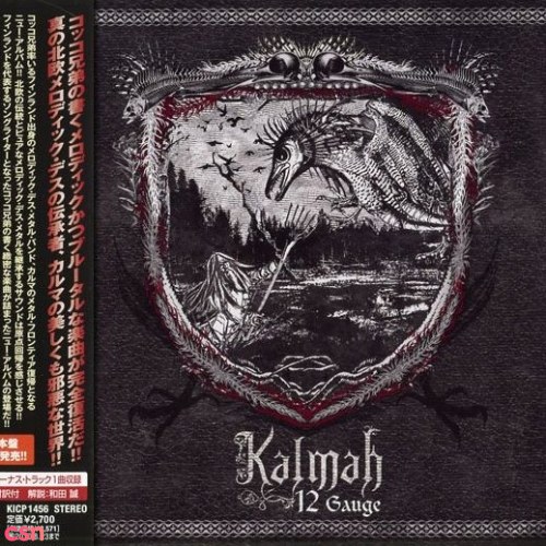 Kalmah