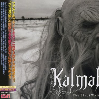 Kalmah