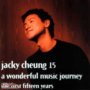 A Wonderful Music Journey (CD1)