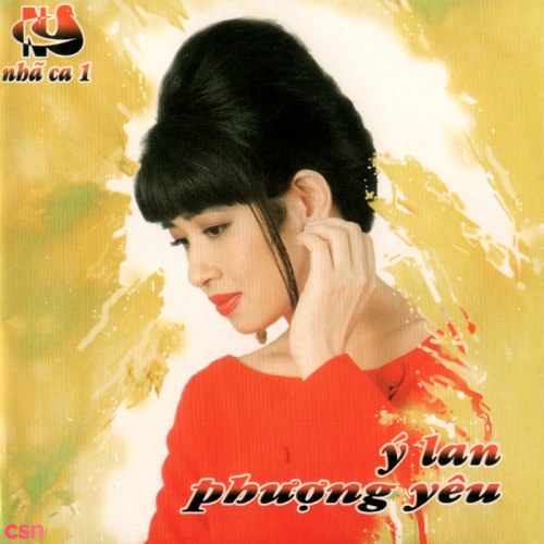 Phượng Yêu