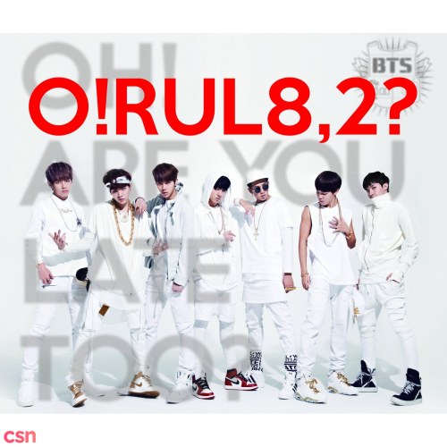 2 Cool 4 Skool / O!RUL8,2? (CD2)