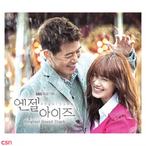 Angel Eyes OST