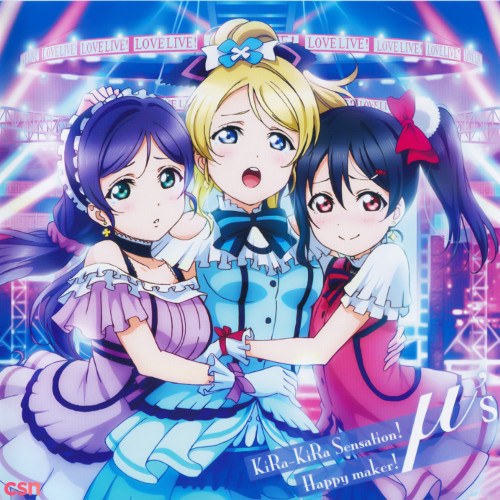 Love Live! S2 Insert Song: KiRa-KiRa Sensation!