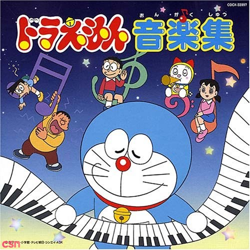 Doraemon Kids