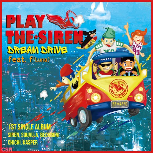 Dream Drive (Single)