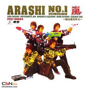 Arashi No.1 Ichigou: Arashi Wa Arashi O Yobu!