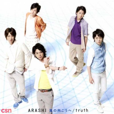 Arashi