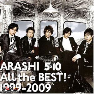All The Best! 1999–2009 (CD2)