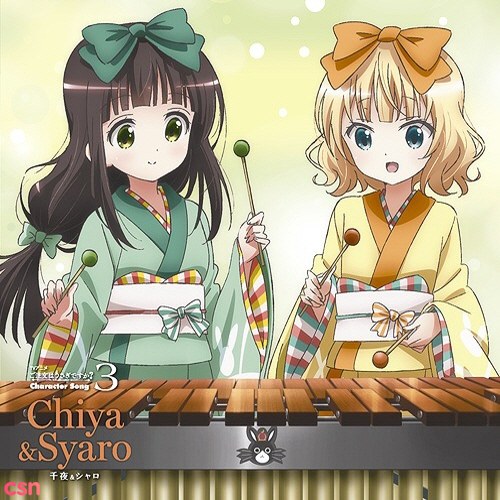 Chiya (CV.Sato Satomi)