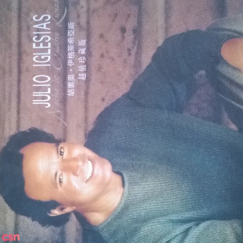 Julio Iglesias