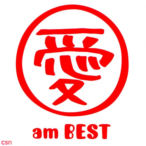 Ai Am Best