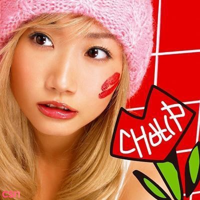 Chu-Lip